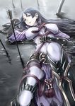  armor arrow bad_id bad_pixiv_id black_hair blue_eyes bodysuit breasts fate/grand_order fate_(series) greaves highres japanese_armor kote large_breasts liquid long_hair looking_away lying minamoto_no_raikou_(fate/grand_order) on_back puddle puffy_sleeves rain rope rusk_(canvas4ban) solo tassel 