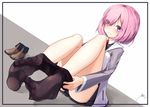  1girl blush fate/grand_order feet looking_at_viewer pantyhose pantyshot pink_hair purple_eyes shielder_(fate/grand_order) shoes_removed soles steam toes 