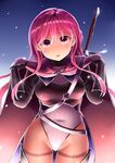  breastplate cape commentary_request cowboy_shot elbow_gloves gloves hair_between_eyes hair_bun highres leg_armor leotard long_sleeves looking_at_viewer neit_ni_sei open_mouth original pantyhose pink_eyes pink_hair sidelocks solo sword sword_behind_back weapon 