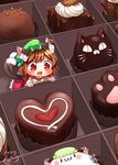  :3 :d animal_ears blush bow bowtie box box_of_chocolates brown_hair cat_ears cat_tail chen chibi chocolate dress drooling ear_piercing eyebrows_visible_through_hair fang green_hat hat heart heart-shaped_pupils highres ibaraki_natou in_box in_container long_sleeves mob_cap multiple_tails nekomata open_mouth piercing red_dress red_eyes short_hair signature smile solo symbol-shaped_pupils tail tareme touhou two_tails white_bow white_neckwear 