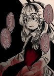  ahoge blood bloody_clothes bloody_hands braid commentary empty_eyes eyes_visible_through_hair iiha_toobu kirisame_marisa long_hair long_sleeves open_mouth shirt side_braid single_braid solo speech_bubble touhou translated vest 
