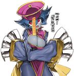  bangs blue_hair blue_skin blush_stickers breasts chinese_clothes claws cleavage cleavage_cutout crossed_arms hair_between_eyes hat highres jiangshi large_breasts lei_lei long_sleeves looking_at_viewer ofuda pink_eyes pink_hat short_hair simple_background solo tabard thighs translation_request vampire_(game) white_background ysk! zombie 