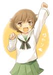  :d akiyama_yukari arm_up bangs black_neckwear blush brown_eyes brown_hair eyebrows_visible_through_hair foomi girls_und_panzer green_skirt long_sleeves looking_at_viewer neckerchief ooarai_school_uniform open_mouth outstretched_arm pleated_skirt school_uniform serafuku shirt short_hair skirt smile solo v-shaped_eyebrows white_shirt 