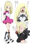  blonde_hair boots djmn_c gladio_(pokemon) green_eyes lillie_(pokemon) lusamine_(pokemon) pokemon pokemon_sm pokemon_sm_(anime) skirt translation_request 