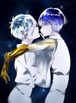 androgynous antarcticite blue_eyes blue_hair finger_to_mouth golden_arms highres houseki_no_kuni hug lin_yang looking_at_another multiple_others pajamas phosphophyllite phosphophyllite_(ll) profile see-through short_hair sky smile spoilers star_(sky) starry_sky white_eyes white_hair 