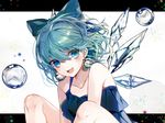  cirno daimaou_ruaeru tagme touhou 