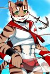  2018 abs anthro bearlovestiger13 bulge cat clothing feline fur green_eyes hi_res leopard leopard_cat looking_at_viewer male mammal muscular muscular_male nekojishi shu-chi simple_background solo 