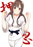  belt black_belt blush brown_eyes brown_hair collarbone cosplay dougi fighting_stance h3po4_chiba hands_up idolmaster idolmaster_cinderella_girls karate_gi long_hair looking_at_viewer mizumoto_yukari nakano_yuka nakano_yuka_(cosplay) simple_background smile solo twintails 