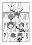  comic double_bun elbow_gloves fingerless_gloves gloves greyscale hair_ornament highres kantai_collection mitsuyanabe_(carp_sandaime) monochrome naka_(kantai_collection) naked_towel neckerchief school_uniform sendai_(kantai_collection) serafuku towel translation_request two_side_up weighing_scale weight_conscious 