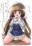  1girl blue_eyes blue_shirt blush brown_hair embarrassed eyebrows_visible_through_hair female full_body hand_to_own_mouth hand_up hat highres hinatsuru_ai kneeling long_hair long_puffy_sleeves long_sleeves looking_at_viewer open_mouth peeing peeing_self pleated_skirt puffy_sleeves ryuuou_no_oshigoto! scrunchie shirt simple_background sitting skirt solo speech_bubble spread_legs sweat talking text tied_hair translation_request trembling twintails wariza white_background white_footwear white_hat white_skirt yamabukiiro_(yamabu6kiiro) 