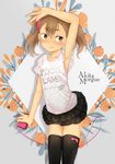  1girl armpits bangs blush brown_hair cellphone child female kikai_(akita_morgue) miniskirt original skirt smile solo thighhighs twintails v zettai_ryouiki 