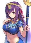  bangs breasts crop_top earrings fate/grand_order fate_(series) flower hair_flower hair_ornament haoni indian_clothes jewelry large_breasts long_hair looking_at_viewer matou_sakura midriff navel necklace parvati_(fate/grand_order) polearm purple_eyes purple_hair shirt sketch solo tareme taut_clothes taut_shirt weapon 