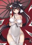  absurdres azur_lane bangs black_hair blunt_bangs bow breasts bridal_gauntlets brown_eyes cleavage commentary_request covered_navel cowboy_shot dress eyebrows_visible_through_hair fingerless_gloves flower garter_belt gloves hair_bow hair_flaps hair_flower hair_ornament halter_top halterneck highres kaorihero large_breasts long_hair looking_at_viewer oriental_umbrella own_hands_together panties parted_lips pelvic_curtain ponytail see-through side-tie_panties side_slit solo string_panties takao_(azur_lane) thighhighs triangle_mouth umbrella underwear very_long_hair white_dress white_gloves white_legwear 