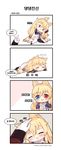  1girl 4koma :&lt;&gt; :3 :d animal_ears babydoll bangs black_legwear blonde_hair blue_eyes blush blush_stickers cat_ears chibi closed_eyes comic detached_collar elbow_gloves eyebrows_visible_through_hair fang foreign_blue g41_(girls_frontline) girls_frontline gloves hair_between_eyes hair_ornament heterochromia highres index_finger_raised korean long_hair long_sleeves lying mismatched_legwear navel on_stomach open_mouth out_of_frame outstretched_arms parted_lips petting pleated_skirt purple_gloves red_eyes skirt smile thighhighs translated upper_teeth very_long_hair white_babydoll white_collar white_gloves white_legwear white_skirt 