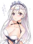  :o absurdres apron azur_lane bangs bare_shoulders belfast_(azur_lane) black_choker blush braid breast_hold breasts choker cleavage collarbone commentary crossed_arms elbow_gloves eyebrows_visible_through_hair flying_sweatdrops gloves hair_between_eyes highres large_breasts long_hair looking_at_viewer maid_headdress navel parted_lips purple_eyes silver_hair simple_background solo translated v-shaped_eyebrows very_long_hair waist_apron white_apron white_background white_gloves yayoichi_(yoruyoru108) 