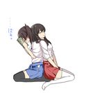  :o akagi_(kantai_collection) back-to-back bangs between_legs black_legwear blue_skirt blush book brown_eyes brown_hair closed_mouth covering_face embarrassed eyebrows_visible_through_hair from_side frown full-face_blush hand_between_legs hip_vent holding holding_book japanese_clothes kaga_(kantai_collection) kantai_collection kimono marimuu multiple_girls no_shoes open_book open_mouth profile red_skirt seiza short_hair short_sleeves side_ponytail simple_background sitting skirt sleeping sleeping_upright thighhighs translated wariza white_background white_kimono wide_sleeves zettai_ryouiki 