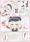  1girl :o admiral_(kantai_collection) anchor_symbol bangs black_hat blue_eyes blue_hair blush breath closed_mouth comic commentary_request eyebrows_visible_through_hair flat_cap hair_between_eyes hands_on_another's_cheeks hands_on_another's_face hat head_out_of_frame heart hibiki_(kantai_collection) highres holding_hands jacket kantai_collection light_bulb long_sleeves military_jacket necktie pants parted_lips red_neckwear ridy_(ri_sui) school_uniform serafuku shirt smile translation_request white_jacket white_pants white_shirt 