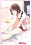  2c=galore absurdres artist_name barefoot blush breasts brown_eyes brown_hair casual cleavage clipping_nails collarbone d: highres holding_own_foot katou_megumi medium_breasts nail_clippers open_mouth page_number saenai_heroine_no_sodatekata scan shirt sitting socks_removed toes white_legwear white_shirt window 
