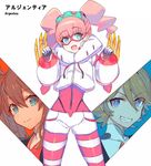  2girls argentea_(darling_in_the_franxx) blue_eyes brown_hair character_name cow_(shadow) cowboy_shot darling_in_the_franxx humanization jacket looking_at_viewer miku_(darling_in_the_franxx) multiple_girls pink_hair short_shorts short_twintails shorts smile twintails uniform white_shorts zorome_(darling_in_the_franxx) 
