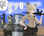  assault_rifle comic commando_(movie) commentary_request gun h&amp;k_ump heckler_&amp;_koch highres holding holding_gun holding_weapon kemono_friends m16 multiple_girls police rifle riot_shield sand_cat_(kemono_friends) shinkaisoku submachine_gun translation_request tsuchinoko_(kemono_friends) uniform weapon 