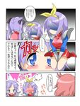  blush comic cosplay embarrassed eyebrows_visible_through_hair eyes_closed hair_ornament hiiragi_kagami hiiragi_tsukasa imaden kanda_momo kanda_momo_(cosplay) lucky_star multiple_girls namco open_mouth pink_hair purple_hair ribbon short_hair smile translation_request twintails wonder_momo 