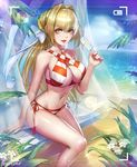 artist_name battery beach bikini blonde_hair blue_sky breasts cloud criss-cross_halter day fate/grand_order fate_(series) flower fogriver food green_eyes halterneck large_breasts lips long_hair looking_at_viewer navel nero_claudius_(fate)_(all) nero_claudius_(swimsuit_caster)_(fate) ocean ponytail popsicle side-tie_bikini sitting sky solo striped striped_bikini swimsuit viewfinder 