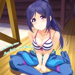  bikini bikini_top blue_bodysuit blue_hair bodysuit breasts character_name cleavage dated front-tie_top grin happy_birthday highres hino_minato_(spec.c) indian_style long_hair looking_at_viewer love_live! love_live!_sunshine!! matsuura_kanan medium_breasts open_wetsuit ponytail purple_eyes sitting smile solo sparkle striped striped_bikini swimsuit unzipped wetsuit wooden_floor 
