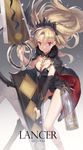  asymmetrical_legwear asymmetrical_sleeves bangs between_breasts birdcage black_bow black_cape black_dress black_legwear blonde_hair bow breasts cage cape cleavage closed_mouth commentary_request detached_collar detached_sleeves dress earrings ereshkigal_(fate/grand_order) eyebrows_visible_through_hair fate/grand_order fate_(series) floating_hair fur-trimmed_cape fur_trim hair_between_eyes hair_bow holding holding_weapon huge_weapon infinity jewelry long_hair long_sleeves looking_at_viewer medium_breasts multicolored multicolored_cape multicolored_clothes red_cape red_eyes ritsuki single_detached_sleeve single_thighhigh skull sleeves_past_wrists smile solo spine thighhighs tiara two_side_up very_long_hair weapon 