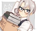  asymmetrical_hair bangs bespectacled black_vest book box dress_shirt flipped_hair glasses kantai_collection looking_at_viewer manaka_(gunjooou) nowaki_(kantai_collection) shirt short_sleeves silver_eyes silver_hair solo swept_bangs translation_request upper_body vest white_shirt yellow_neckwear 