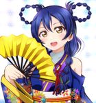  angelic_angel bangs bare_shoulders blue_hair blush braid commentary_request detached_sleeves eyebrows_visible_through_hair fan floral_print folding_fan hair_between_eyes hair_ornament hair_rings japanese_clothes kimono long_hair long_sleeves looking_at_viewer love_live! love_live!_school_idol_project open_mouth shoulder_cutout simple_background smile solo sonoda_umi twin_braids upper_body wewe yellow_eyes 