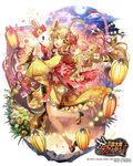  2017 :3 :d antenna_hair artist_name bad_id bad_pixiv_id banner bare_legs black_footwear blonde_hair blush blush_stickers bow braid bush checkered checkered_floor cloud copyright_name dated eyebrows_visible_through_hair festival fireworks floral_print flower full_moon geta green_eyes hair_flower hair_ornament highres holding holding_stuffed_animal japanese_clothes kimono lantern large_bow long_hair long_sleeves looking_at_viewer moon namyo night night_sky obi object_hug official_art open_mouth paper_lantern perspective pink_bow pouch print_kimono red_bow red_flower round_teeth sandals sangoku_taisen_smash! sash shiny shiny_skin sidelocks sky smile solo stuffed_animal stuffed_bunny stuffed_toy tareme teeth twin_braids twintails very_long_hair watermark wide_sleeves 
