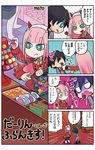  1girl 4koma artist_name basket black_hair blue_eyes candy comic darling_in_the_franxx fang food hair_between_eyes hairband highres hiro_(darling_in_the_franxx) holding holding_basket holding_lollipop horns lollipop long_hair mato_(mozu_hayanie) pantyhose pink_hair school_uniform shopping_basket supermarket translated trembling zero_two_(darling_in_the_franxx) 