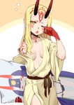  black_hair blonde_hair cameo commentary_request dakimakura_(object) earrings facial_tattoo fate/grand_order fate_(series) fingernails highres horns ibaraki_douji_(fate/grand_order) japanese_clothes jewelry kimono long_hair looking_at_viewer nail one_eye_closed oni open_mouth pillow pointy_ears saruchitan sharp_fingernails shuten_douji_(fate/grand_order) simple_background solo tattoo waking_up yellow_eyes yellow_kimono yukata 
