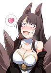  :d akagi_(azur_lane) animal_ears azur_lane bangs bare_shoulders blunt_bangs blush breasts breath brown_hair cleavage collarbone commentary_request drooling eyebrows eyebrows_visible_through_hair eyeliner fangs fox_ears fox_tail hair_tubes heart heavy_breathing japanese_clothes large_breasts long_hair long_sleeves looking_up makeup multiple_tails nose_blush off_shoulder open_mouth red_eyes sakuramon shirt simple_background sleeveless sleeveless_shirt smile solo speech_bubble spoken_heart steed_(steed_enterprise) straight_hair sweat swept_bangs tail tail_raised tongue turtleneck underbust white_shirt 