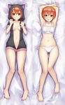  :d animal_hood armpits arms_up ass_visible_through_thighs bangs bare_arms bare_legs bare_shoulders barefoot bed_sheet bell bell_choker blush bra breasts breasts_apart cat_cutout cat_ear_panties cat_hood cat_lingerie choker claw_pose cleavage_cutout collarbone dakimakura frilled_bra frills from_above full_body green_eyes grin hair_ornament hairclip highres hood hood_up hoodie hoshizora_rin jingle_bell knees_together_feet_apart love_live! love_live!_school_idol_project lying meme_attire multiple_views naked_hoodie navel no_bra nose_blush on_back open_clothes open_hoodie open_mouth orange_hair panties ribbon seirei911 shiny shiny_skin short_hair short_sleeves side-tie_panties small_breasts smile stomach tareme teeth thigh_gap underwear underwear_only v-shaped_eyebrows white_bra white_choker white_panties white_ribbon 