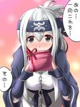  ainu_clothes backlighting bandaged_arm bandages blue_gloves blurry blurry_background blush box breasts brown_eyes chain depth_of_field embarrassed eyebrows_visible_through_hair fingerless_gloves gift gift_box gloves headband holding holding_gift kamoi_(kantai_collection) kantai_collection leaning_forward long_hair long_sleeves looking_at_viewer medium_breasts nose_blush polka_dot raised_eyebrows red_ribbon ribbon shiny shiny_hair sidelocks silver_hair solo speech_bubble tareme translated valentine wide_sleeves yukimi_unagi 