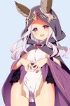  9law :d animal_ears cloak ears_through_headwear erune granblue_fantasy hood hooded_cloak long_hair open_mouth purple_eyes scathacha_(granblue_fantasy) silver_hair smile solo teeth 