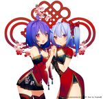  2girls ahoge artist_name bili_girl_22 bili_girl_33 bilibili_douga blue_hair blush bow breasts cleavage eyebrows_visible_through_hair hair_bow holding_hands large_breasts long_hair looking_at_viewer multiple_girls official_art open_mouth parted_lips pixiv_id prophet_chu red_bow red_eyes short_hair side_ponytail smile 