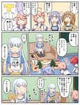  ahoge aoki_hagane_no_arpeggio blue_hair bread comic crossover food highres i-168_(kantai_collection) i-19_(kantai_collection) i-26_(kantai_collection) i-58_(kantai_collection) iona kantai_collection light_brown_hair long_hair melon_bread multiple_girls name_tag one-piece_swimsuit pink_hair ponytail red_hair school_swimsuit short_hair swimsuit swimsuit_under_clothes t-head_admiral translation_request tri_tails tsukemon two_side_up 
