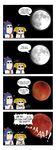  4koma :3 absurdres anger_vein bangs bkub_(style) blue_eyes blue_hair blue_moon blunt_bangs bow chin_stroking clenched_hands comic constricted_pupils crossed_arms dragon_ball dragon_ball_z eclipse english full_moon hair_bow hair_ornament hair_scrunchie highres lunar_eclipse moon multiple_girls parody pipimi poptepipic popuko red_bow red_moon school_uniform scouter scrunchie serafuku sidelocks two_side_up viperxtr yellow_eyes yellow_scrunchie 