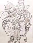  6+boys :o bulma cape chi-chi_(dragon_ball) chinese_clothes couple crossed_arms dougi dragon_ball dragon_ball_z embarrassed father_and_son frown hairband hand_on_hip hetero kuririn looking_at_another looking_down monochrome mother_and_son multiple_boys multiple_girls piccolo simple_background smile son_gohan son_gokuu speech_bubble standing sweatdrop tenshinhan tkgsize translation_request trunks_(dragon_ball) turban white_background wristband yamcha 