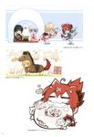  amairo_islenauts animal_ears chibi kimono tagme tail yuzu-soft 