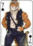  2018 anthro badge belt black_fur card clothed clothing feline fonyaa fur gun handcuffs handgun hat holster looking_at_viewer male mammal muscular muscular_male orange_fur pants pink_nose pistol playing_card police pouches ranged_weapon shackles simple_background solo standing stripes submachine_gun tiger vest weapon whiskers white_background white_fur wristwatch yellow_eyes 