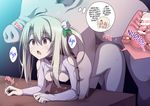  1girl bent_over bestiality bottomless breasts confused cross_section doggystyle english fate/kaleid_liner_prisma_illya fate_(series) flower hair_flower hair_ornament hard_translated illyasviel_von_einzbern interspecies long_hair nipples pig prisma_illya red_eyes silver_hair small_breasts soukai_(lemonmaiden) text thought_bubble translated uterus 