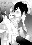  2boys blush bottomless lifting male_focus multiple_boys naughty_face shimaji0314 tagme touken_ranbu undressing yaoi 