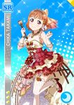  ahoge blush character_name dress flower love_live!_school_idol_festival love_live!_sunshine!! orange_hair red_eyes ribbon short_hair smile takami_chika valentines 