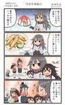  akagi_(kantai_collection) black_eyes black_hair blush brown_hair chibi closed_eyes comic commentary_request facial_scar fish food fruit gangut_(kantai_collection) grey_hair hair_between_eyes hat hibiki_(kantai_collection) highres houshou_(kantai_collection) jacket japanese_clothes kaga_(kantai_collection) kantai_collection kimono lime_(fruit) long_hair long_sleeves megahiyo military military_jacket military_uniform miniskirt multiple_girls night night_sky remodel_(kantai_collection) ryuujou_(kantai_collection) scar scar_on_cheek shirt skirt sky smile snow translated uniform verniy_(kantai_collection) 