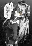  1girl amatsukaze_(kantai_collection) bangs choker dress ebiblue eyebrows_visible_through_hair from_side garter_straps gesugao hair_tubes hairband hand_on_hip hand_up kantai_collection long_hair looking_at_viewer looking_back monochrome open_mouth red_eyes sailor_collar sailor_dress shaded_face short_dress sidelocks signature slit_pupils solo spot_color thighhighs twitter_username two_side_up windsock yellow_eyes 