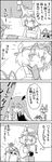  arms_up bag carrying_overhead coin_purse comic commentary_request eating eyebrows_visible_through_hair food greyscale hat hat_ribbon head_wings highres kappougi koakuma long_hair looking_at_another mob_cap monochrome necktie ribbon shaded_face shopping_bag short_hair smile tani_takeshi thought_bubble touhou translation_request yakumo_ran yakumo_yukari yukkuri_shiteitte_ne 