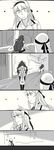  bowing closed_mouth comic fleeing greyscale hair_ribbon hallway headband high_ponytail highres holding holding_paper indoors japanese_clothes kantai_collection katsuragi_(kantai_collection) kneeling long_hair monochrome multiple_girls paper remodel_(kantai_collection) ribbon shoukaku_(kantai_collection) sitting smile sweat sweatdrop tasuki thighhighs weidashming window wooden_floor 